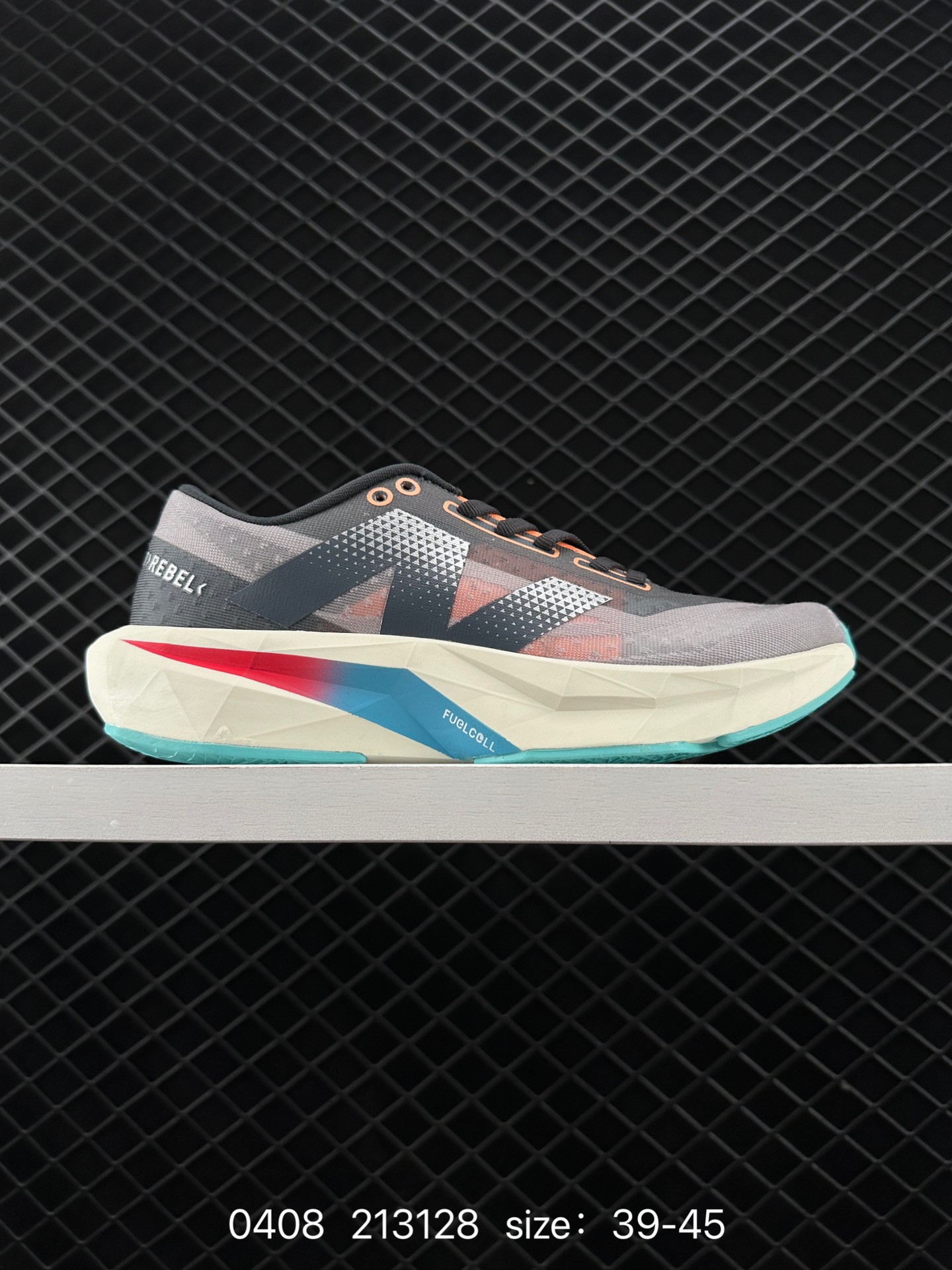 Stone Island x New Balance FuelCell